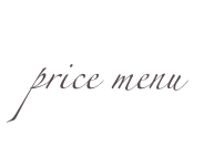 price menu